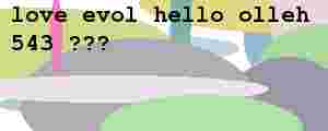 Un Captcha<br/>&agrave; r&eacute;soudre : 