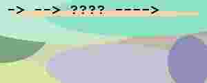 A Captcha<br/>to solve : 